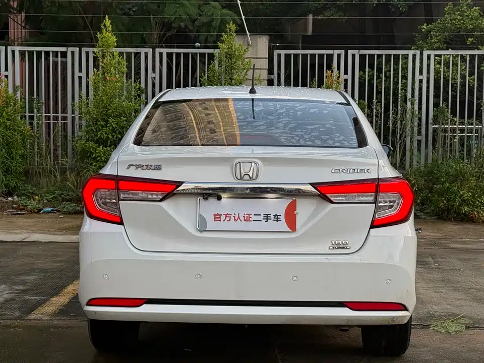 Honda Lingpai