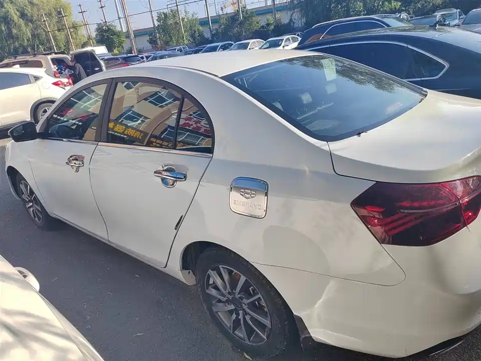 Geely Emgrand