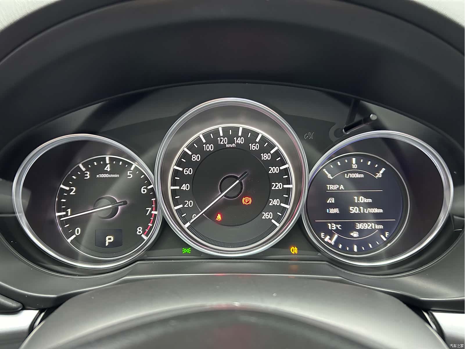 Mazda CX-5, 2021 22