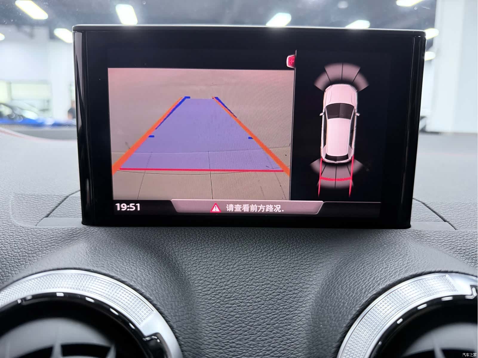 Audi Q2L, 2023 18