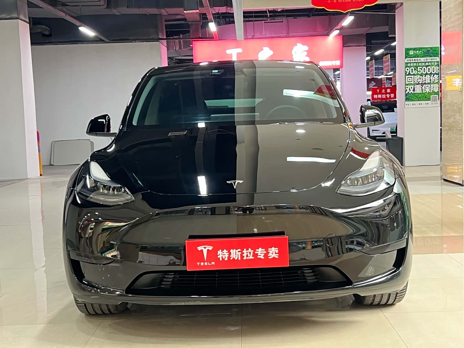 Tesla Model Y, 2023 2