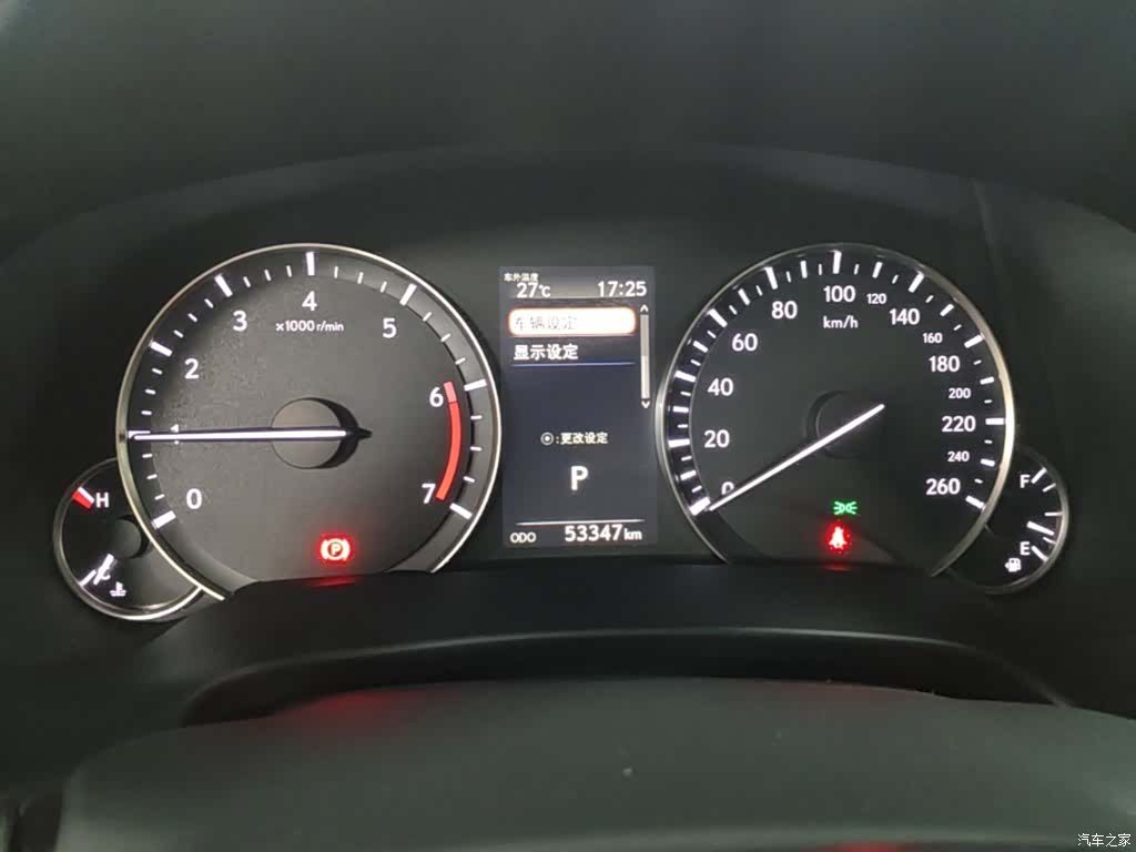 Lexus RX, 2021 12