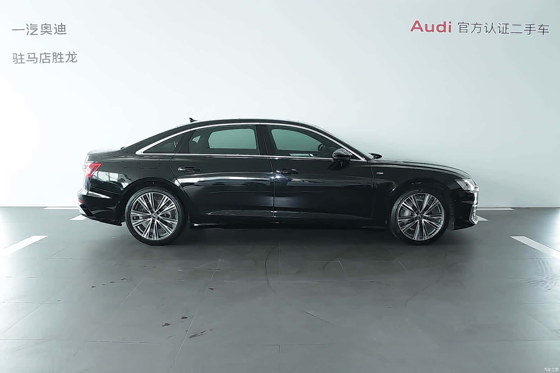Audi A6L, 2022 3