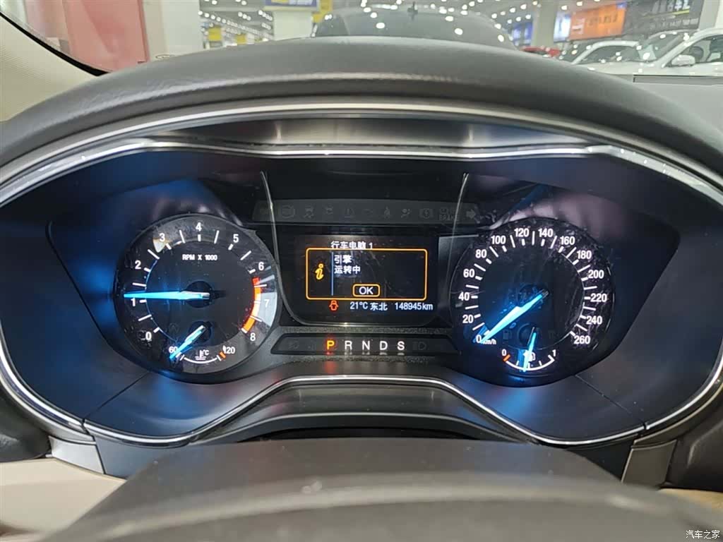 Ford Mondeo, 2015 12