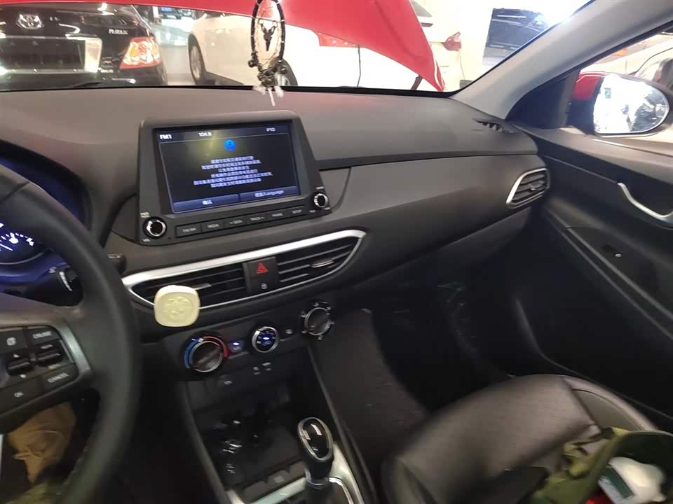 Hyundai Yuedong