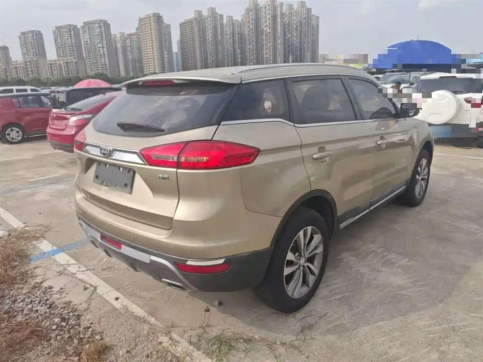 Geely Atlas