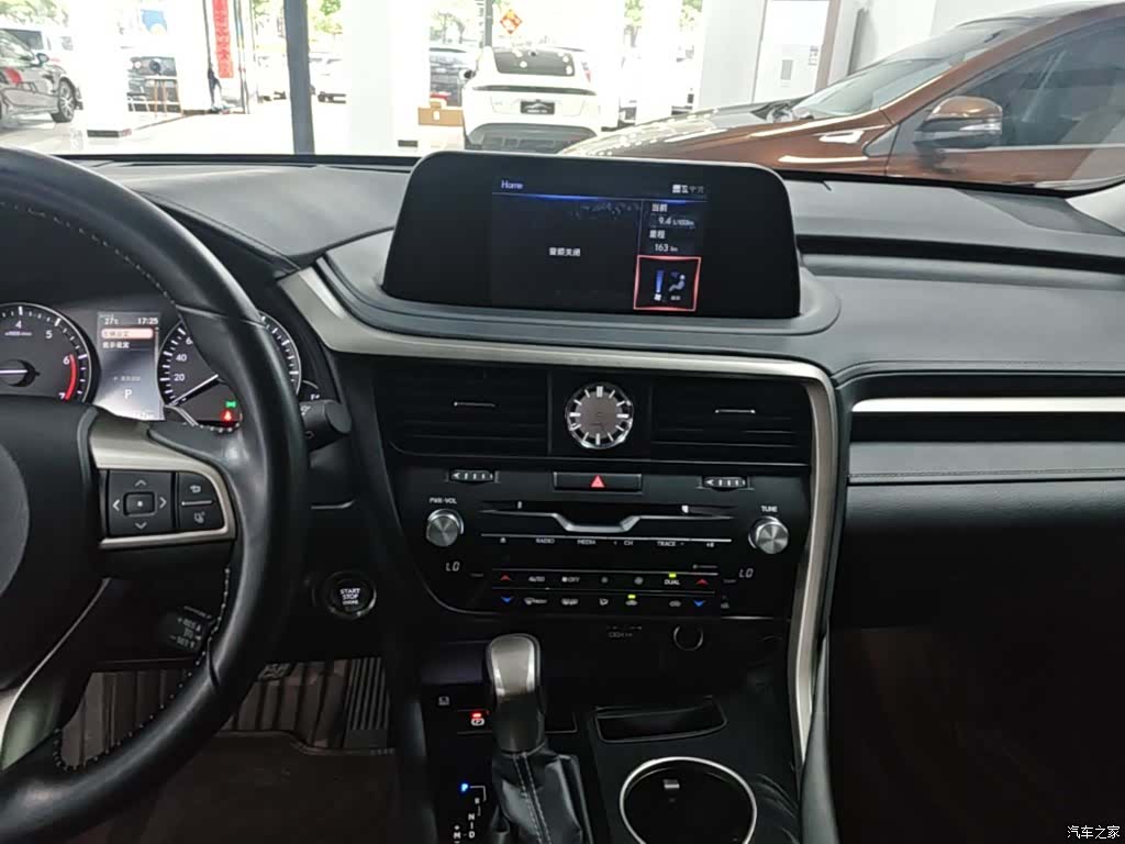 Lexus RX, 2021 13