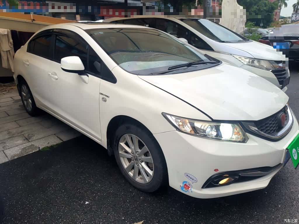 Honda Civic, 2015 4