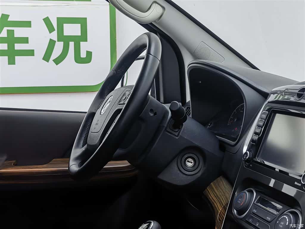 DongFeng 7, 2020 22