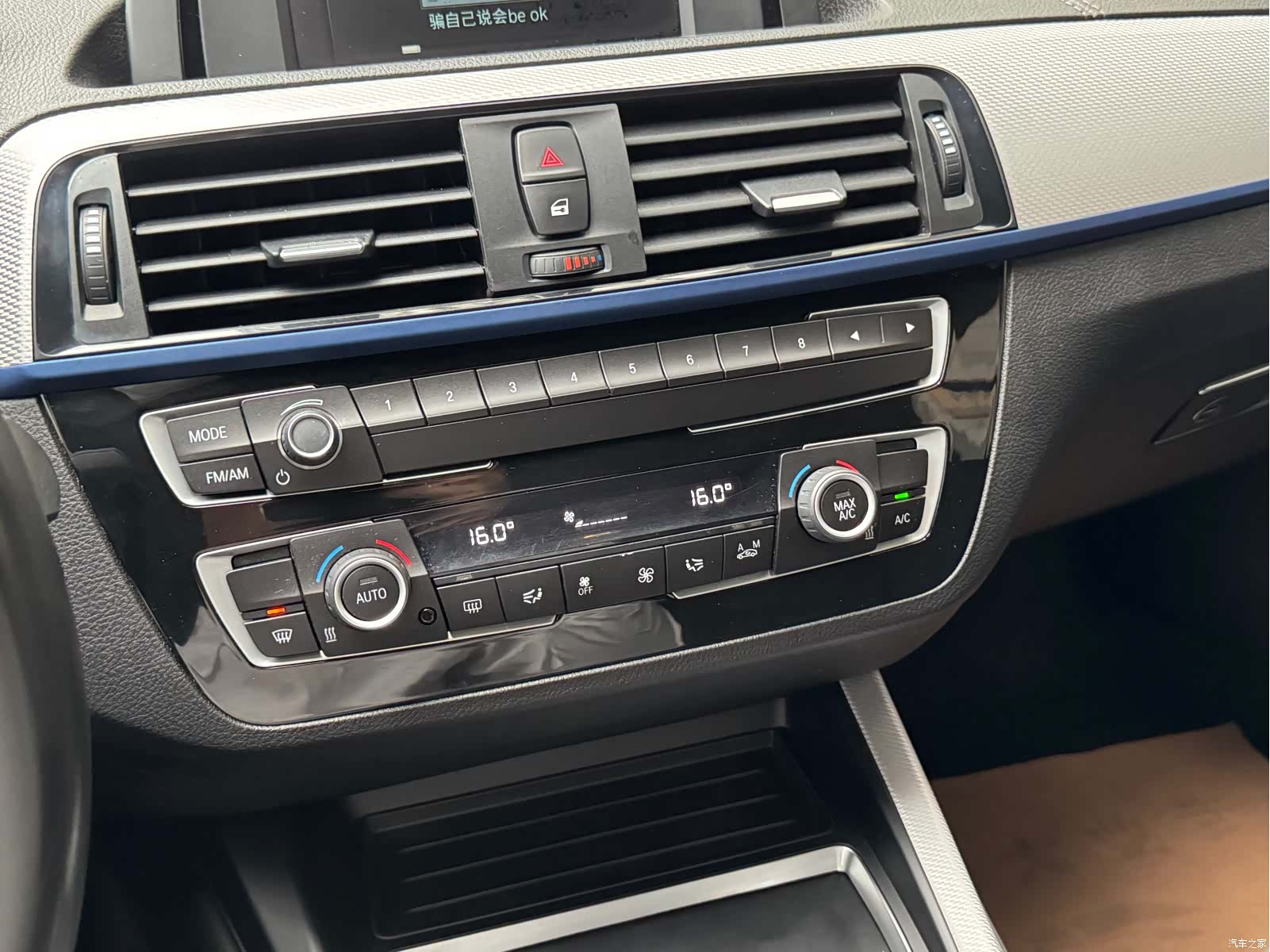 BMW 2 Series, 2018 30