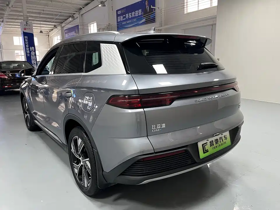 BYD Songjiang