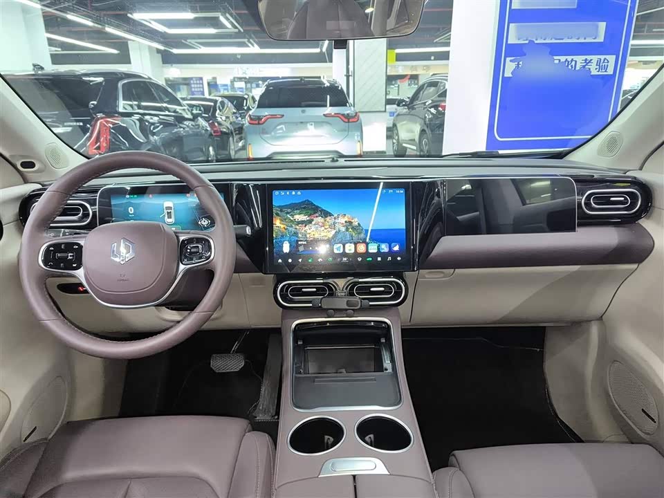 Leapmotor C11 Leapmotor C11