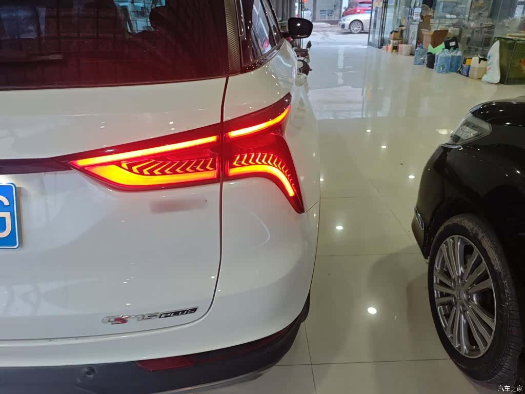 Changan CS75, 2023 25