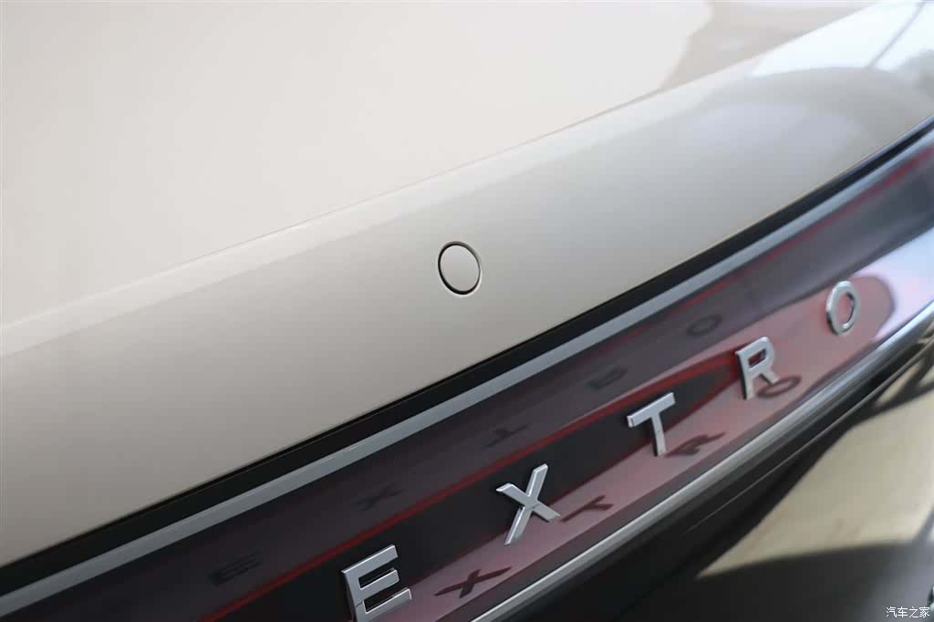 Maextro S800, 2026 44