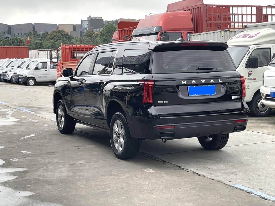 Haval H5