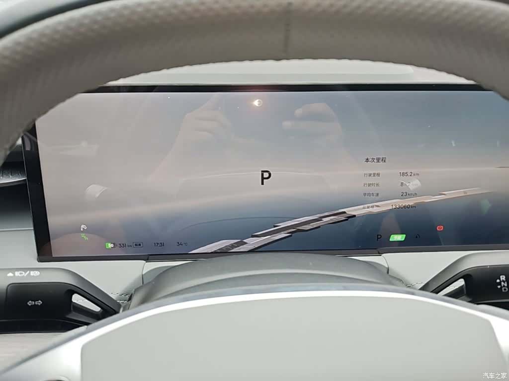 Geely E8, 2024 12