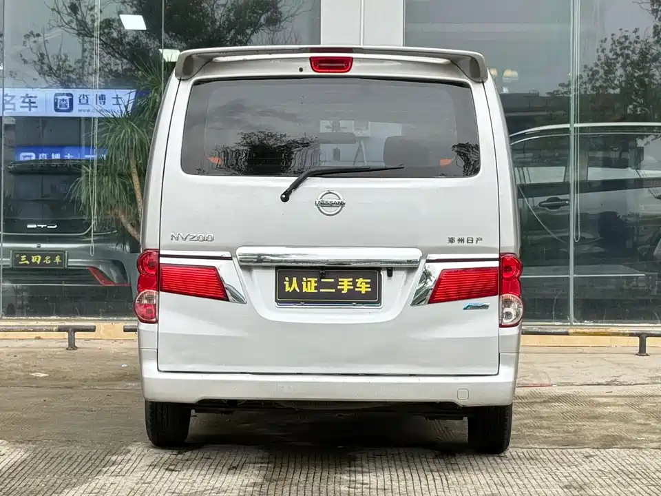 Nissan NV200 Nissan NV200