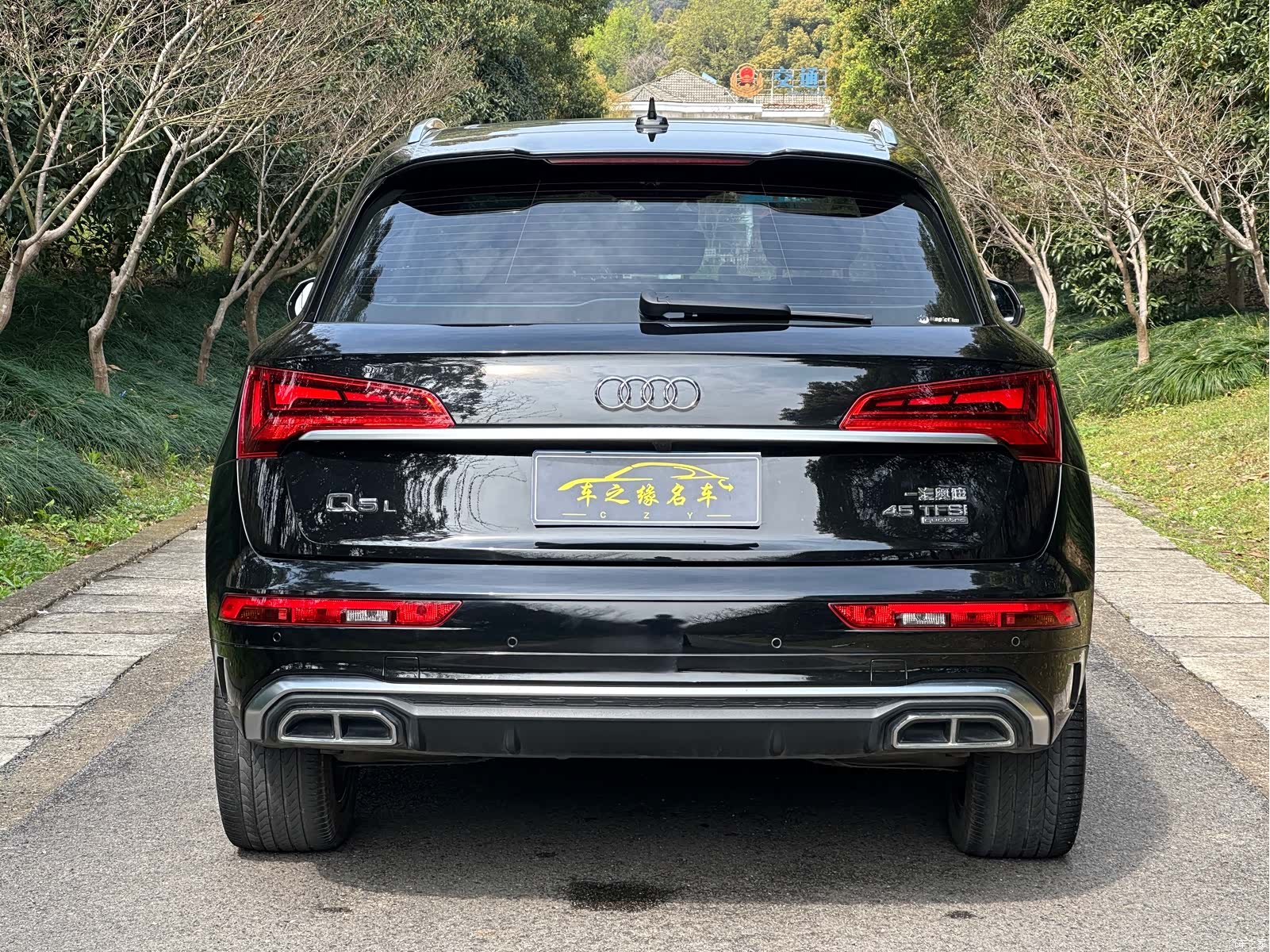 Audi Q5L, 2023 17