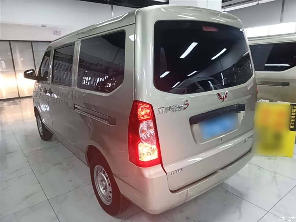 Wuling S, 2024 все фото