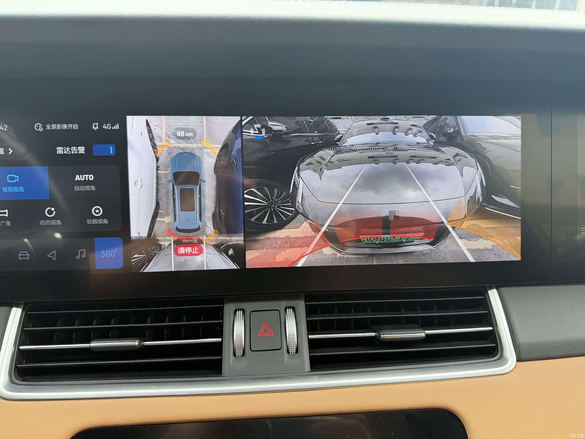 Li Auto ONE, 2022 11