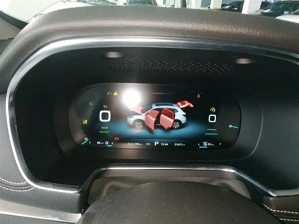 Roewe RX5 New energy