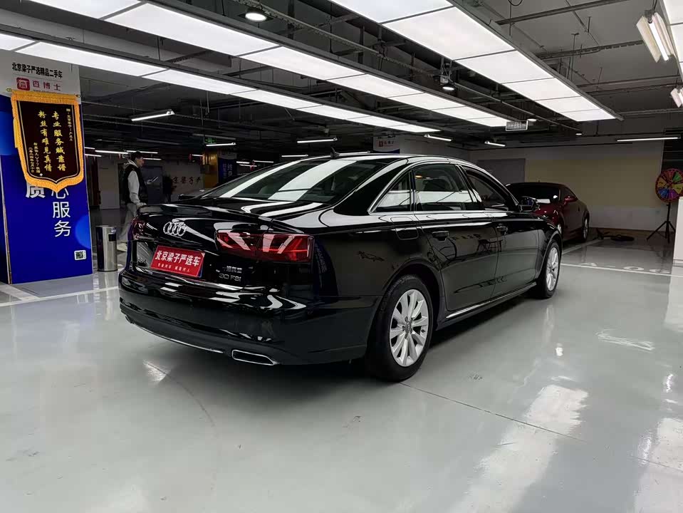 Audi A6L