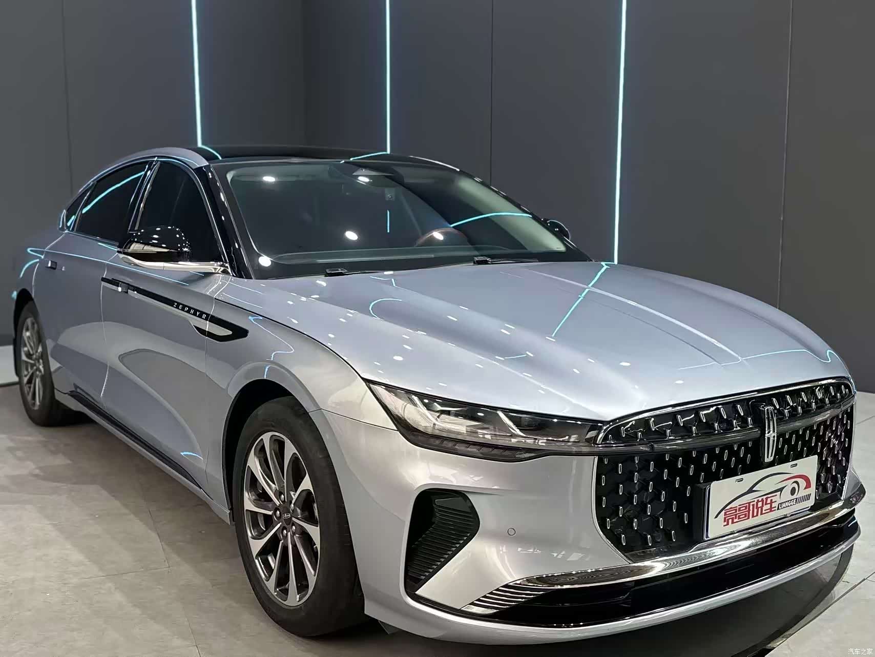Lincoln Z, 2022 3