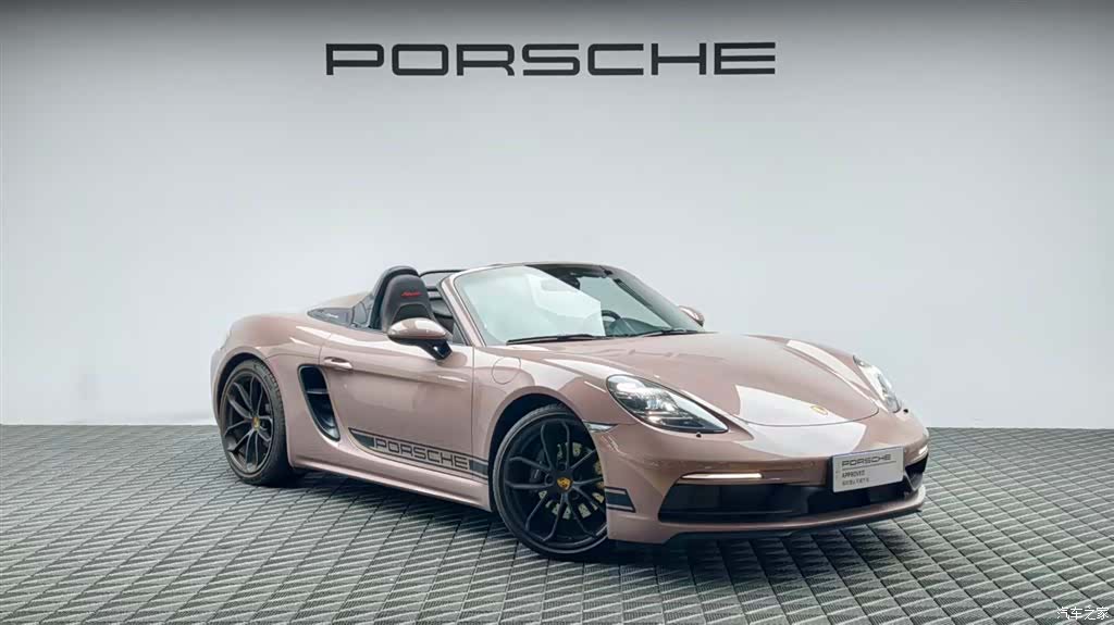 Porsche 718, 2023 3