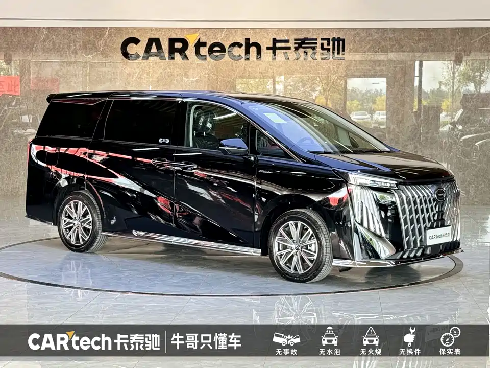 Trumpchi Trumpchi M8