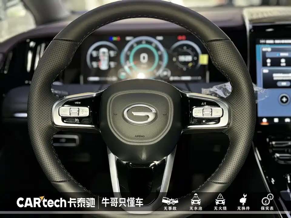 Trumpchi Trumpchi M8