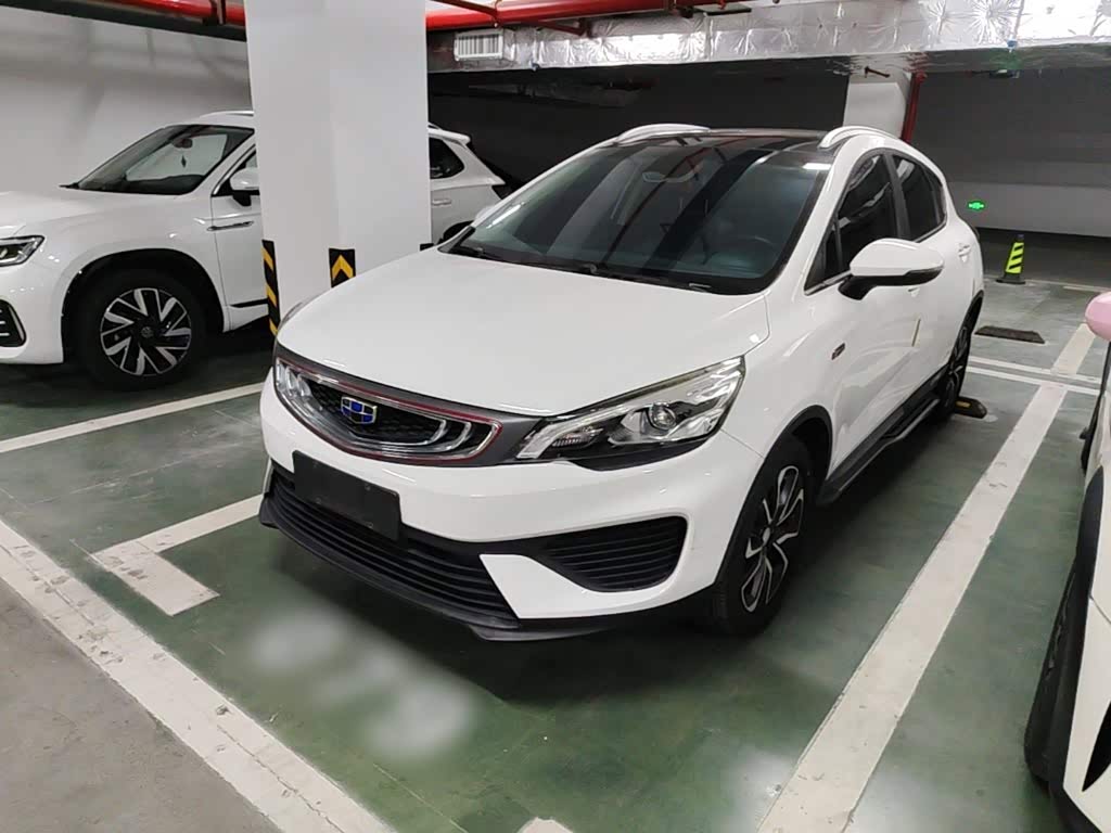 Geely EmgrandGS