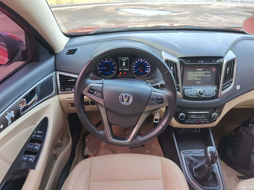 Changan Eado, 2016 11