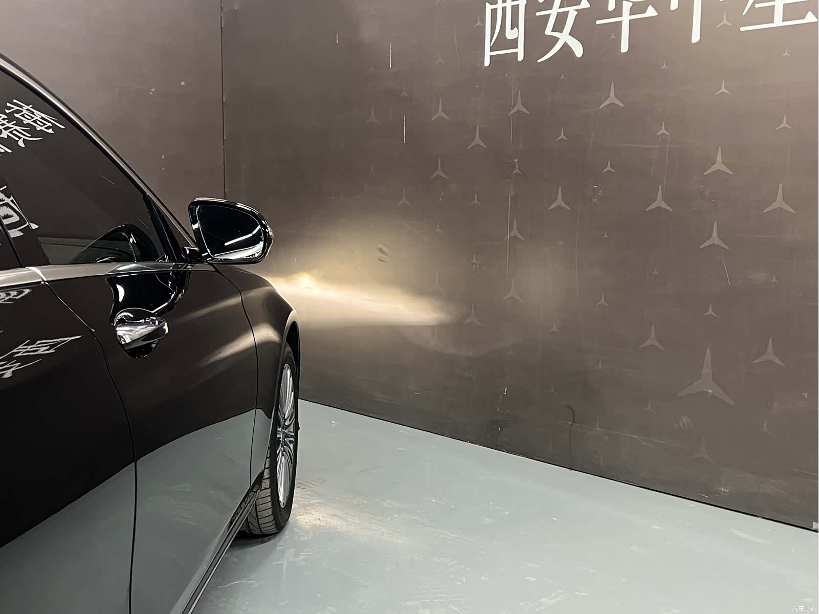 Mercedes-Benz E-Class, 2023 9