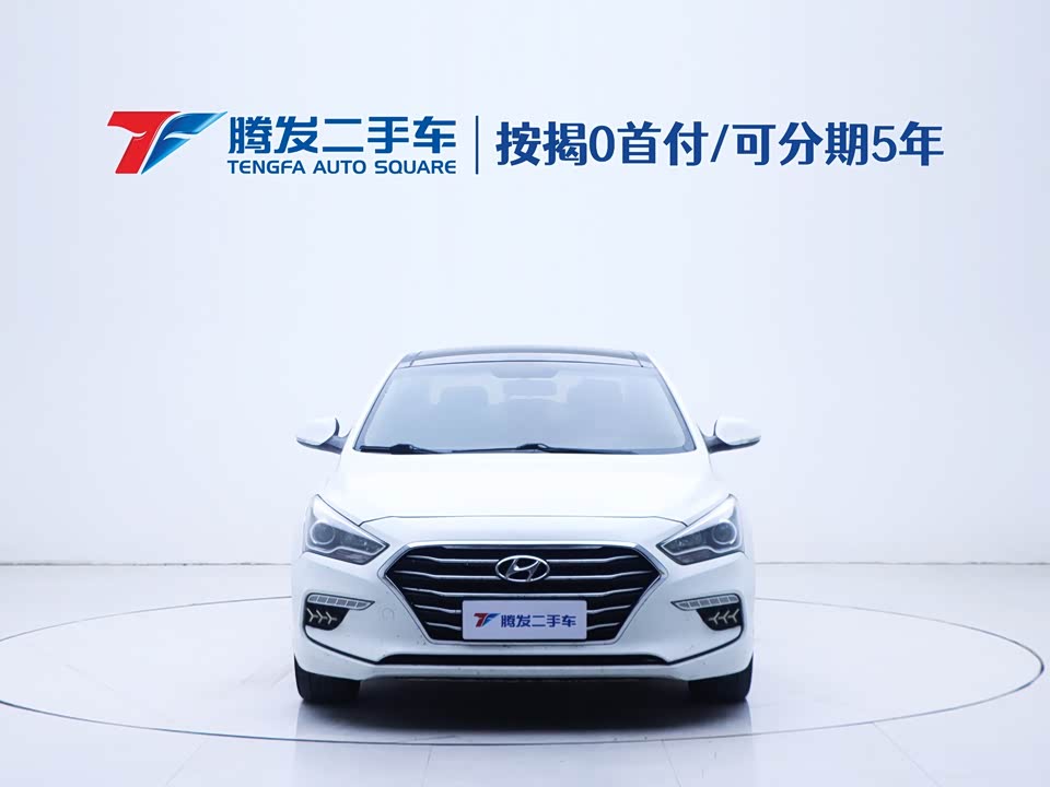 Hyundai Name picture