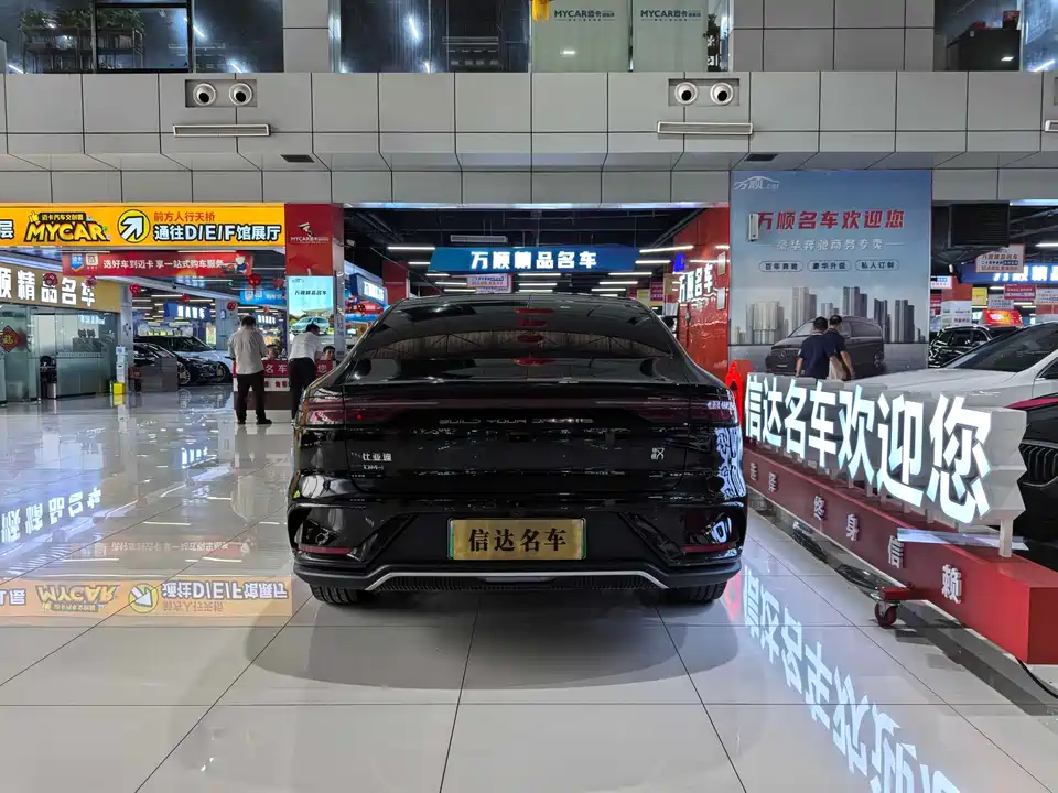 BYD Han