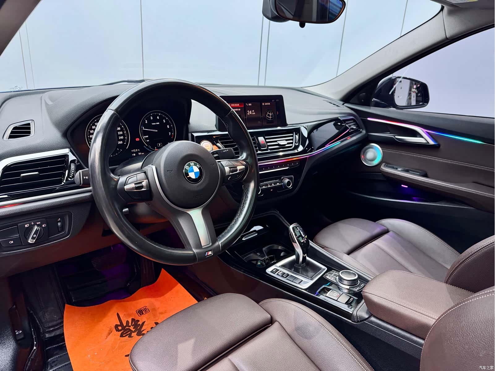 BMW 1 Series, 2021 8