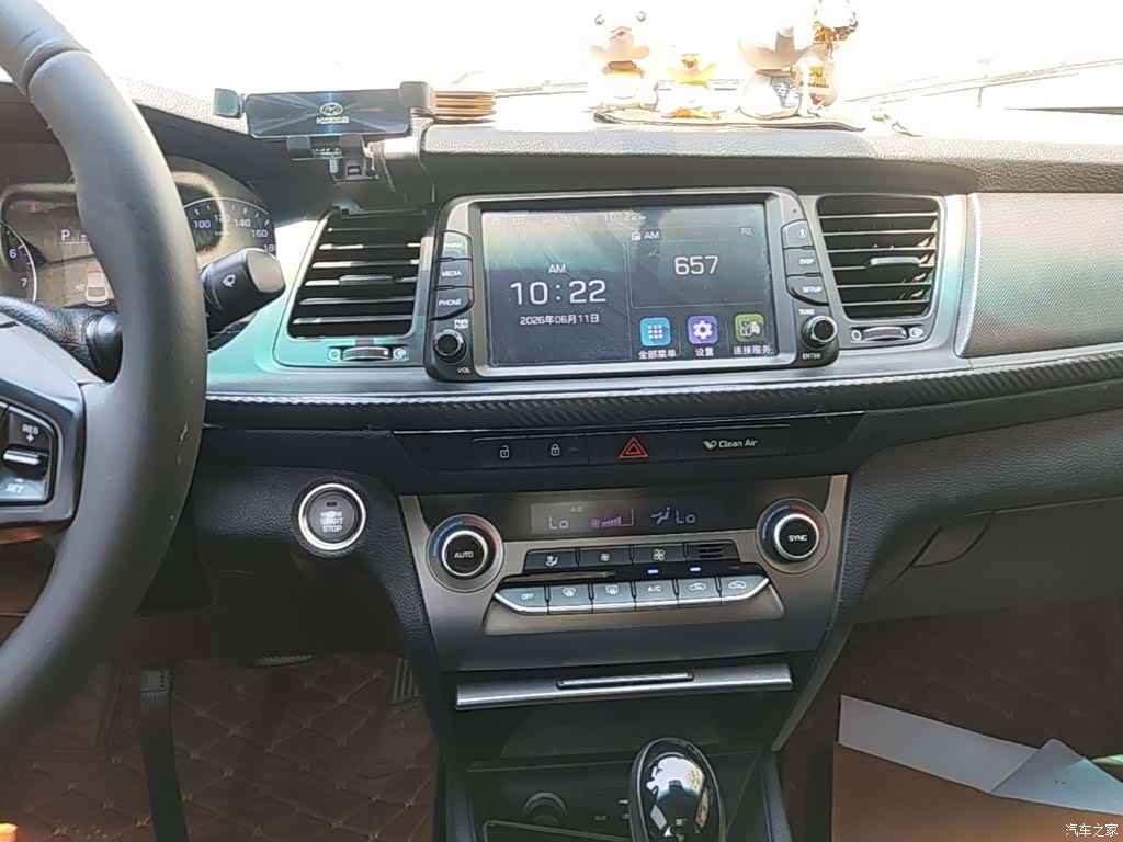 Hyundai DLX, 2017 13