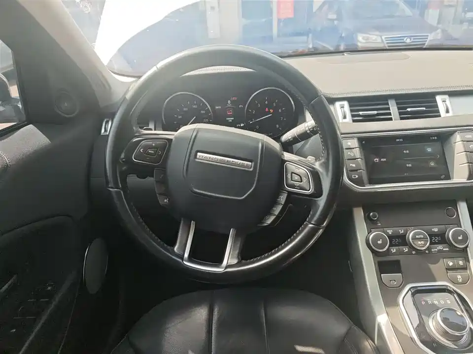 Land Rover Range Rover Aurora