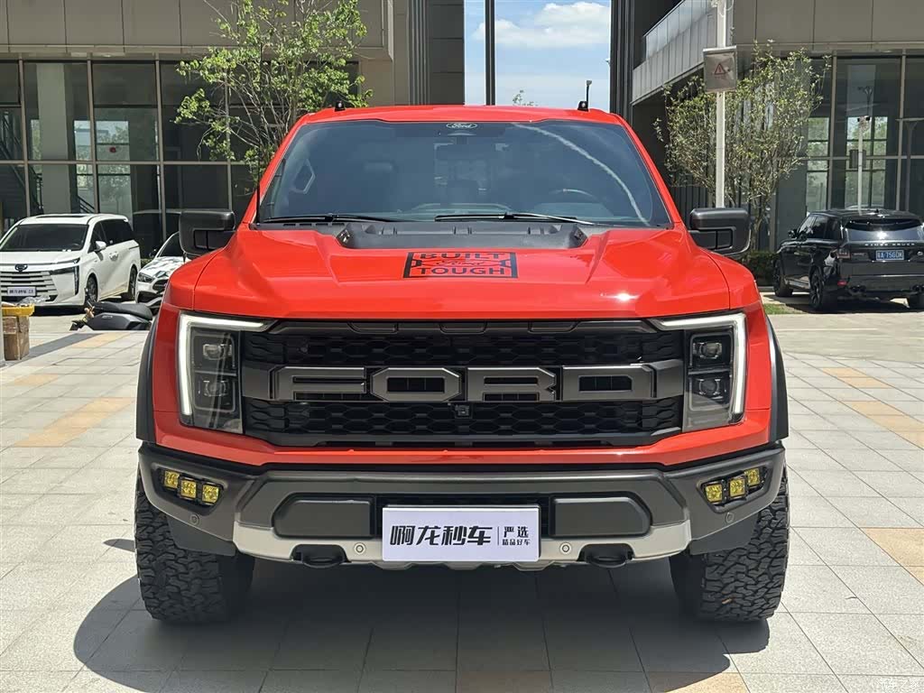 Ford F-150, 2025 3