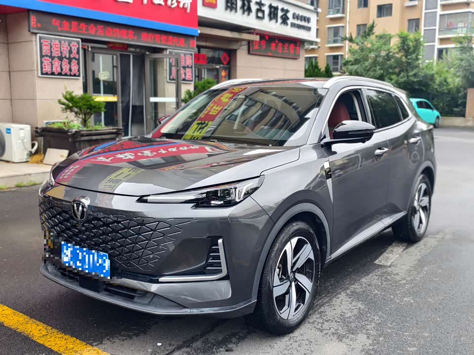 Changan CS55PLUS