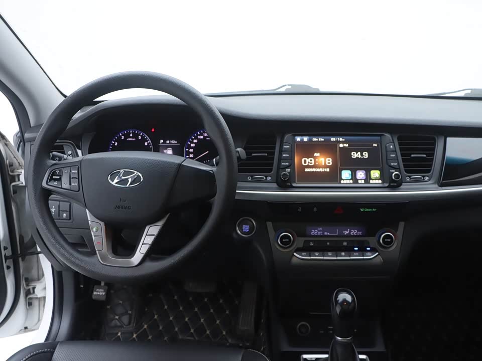 Hyundai Name picture