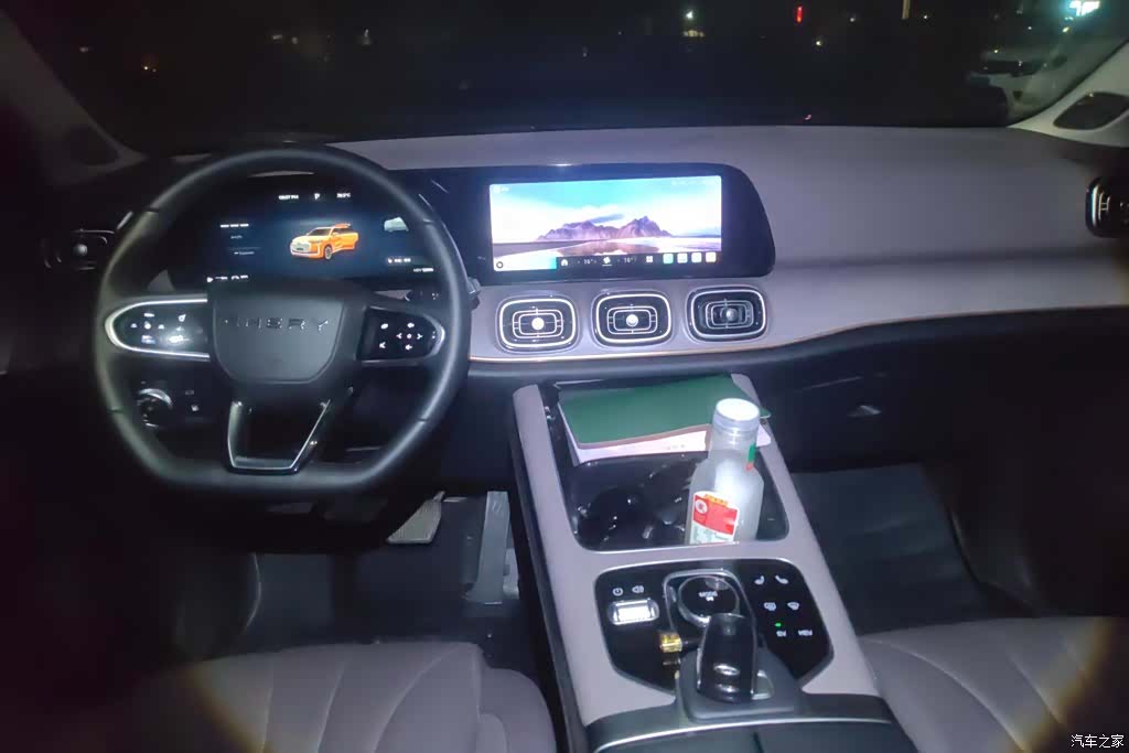 Chery Tiggo 9, 2024 12