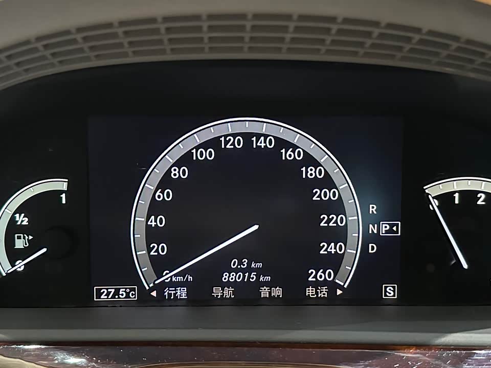 Mercedes-Benz S-class