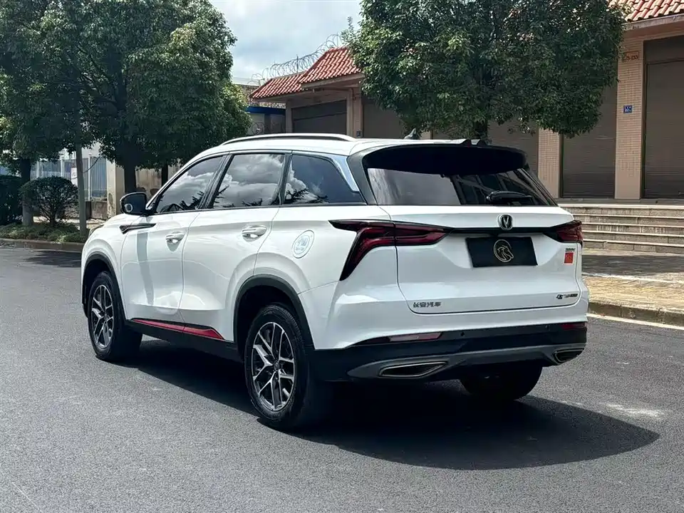 Changan CS75 PLUS