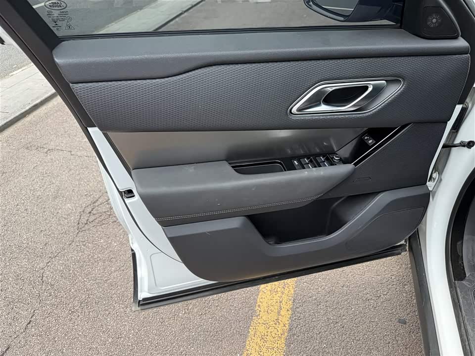 Land Rover Range Rover Star Pulse