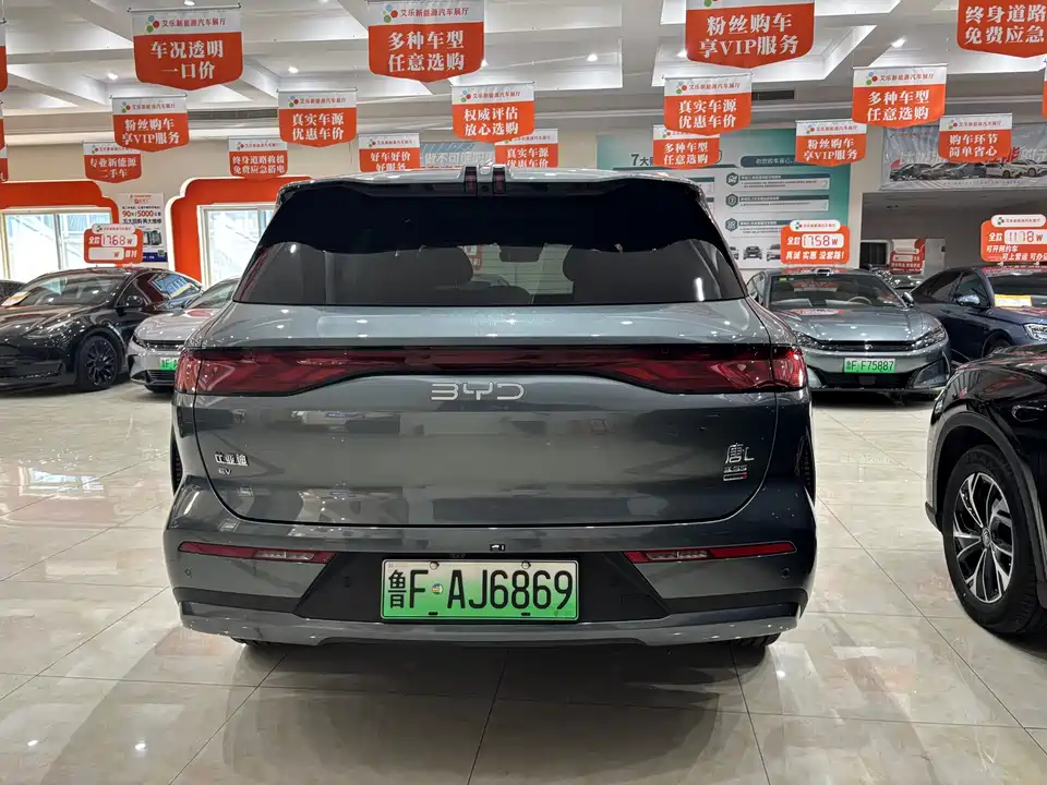 BYD Tang L
