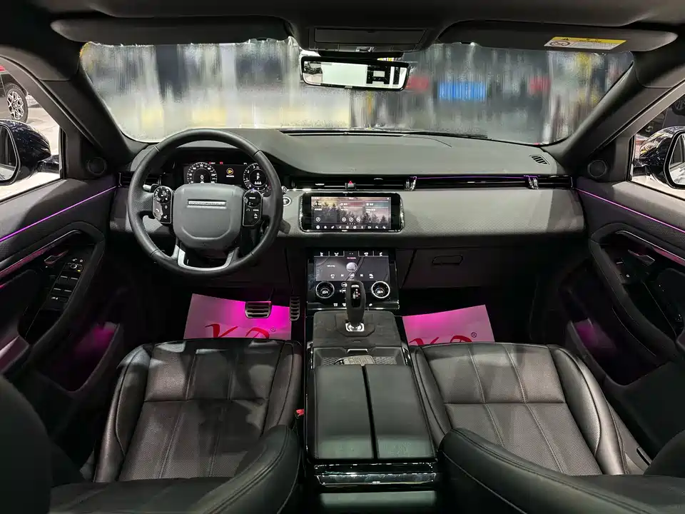 Land Rover Range Rover Aurora