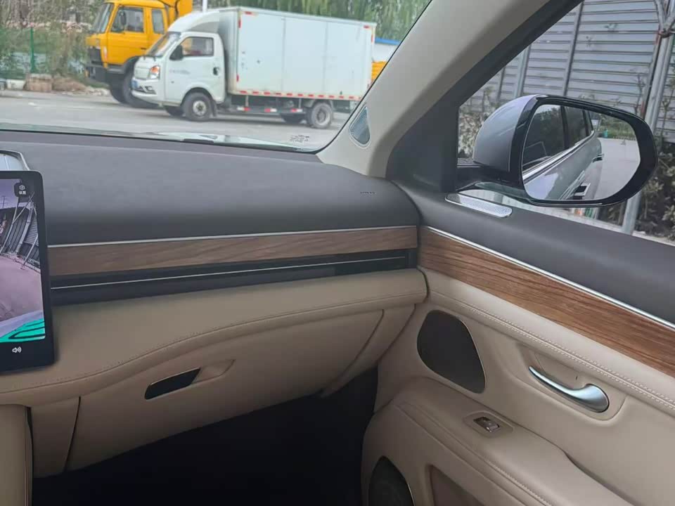 AITO Ask the world M7