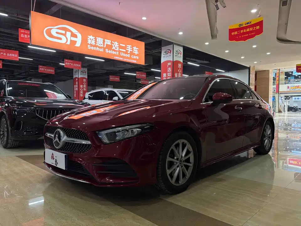 Mercedes-Benz Class A