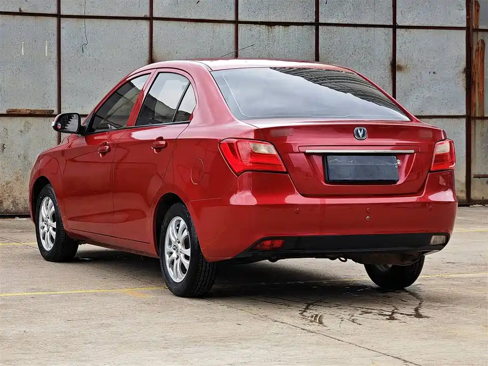 Changan Yuexiang V3